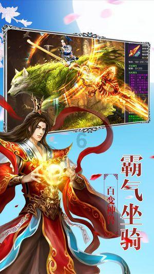 蓝狐视频