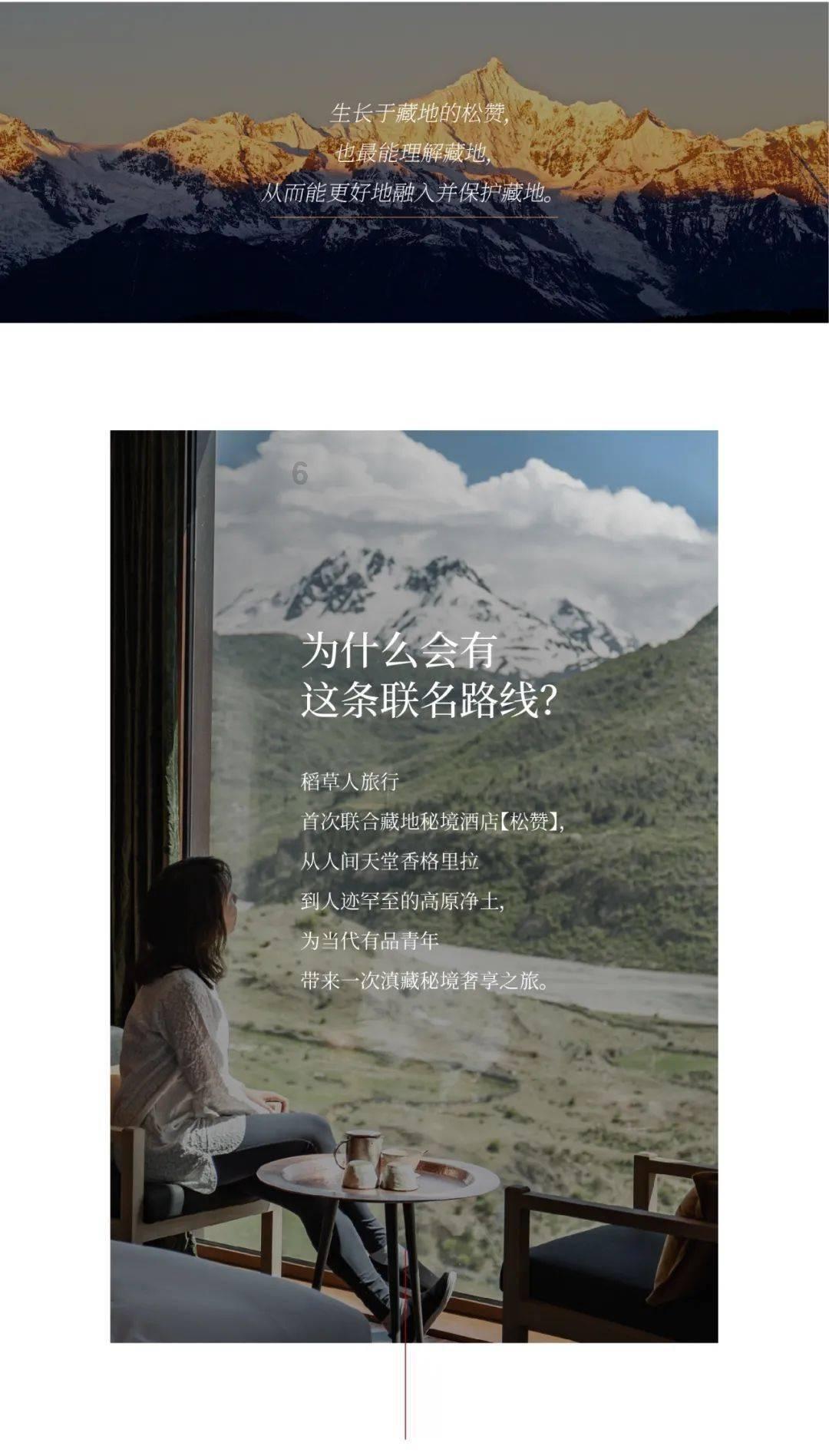 独眼萌怪吃金币