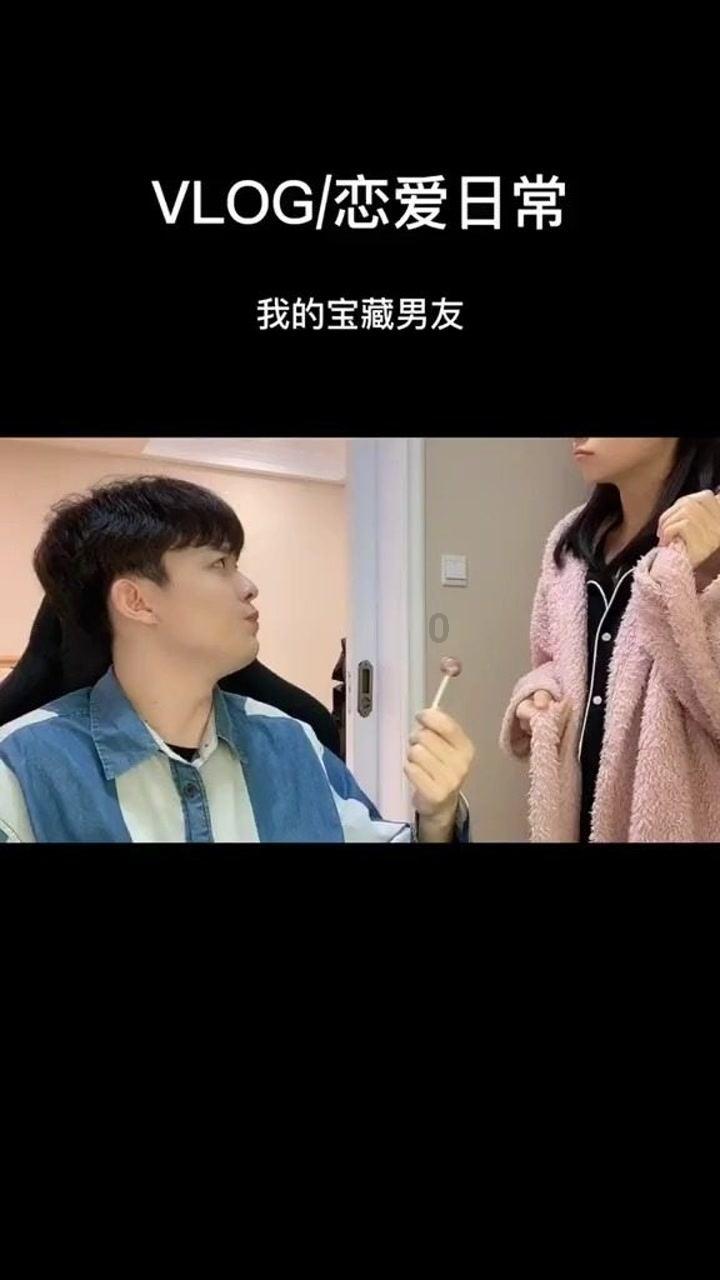 心灵杀手