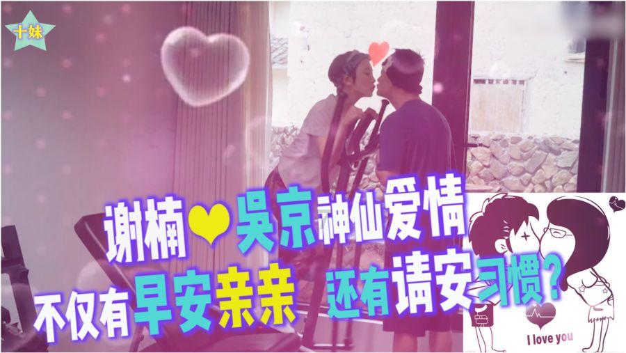 被誉为“大自然的舞者”!国家二级保护动物棕背田鸡现身攀枝花,系当地首次发现
