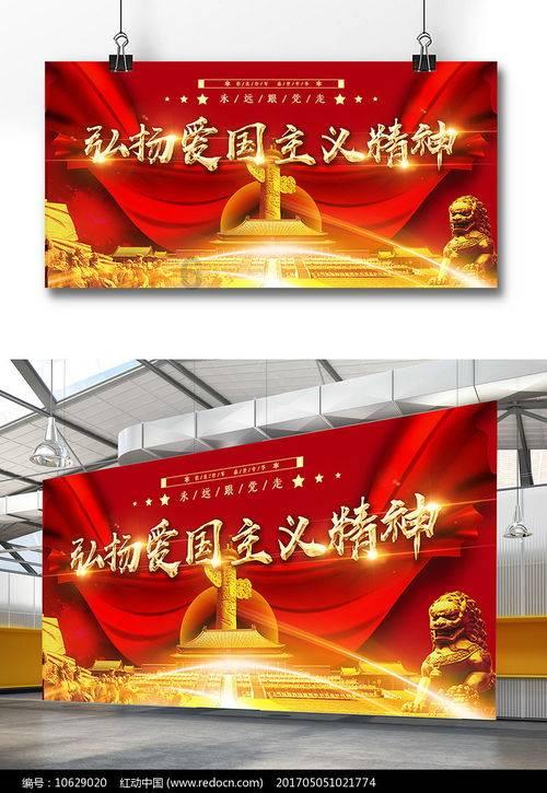 shy英语怎么说游戏画面