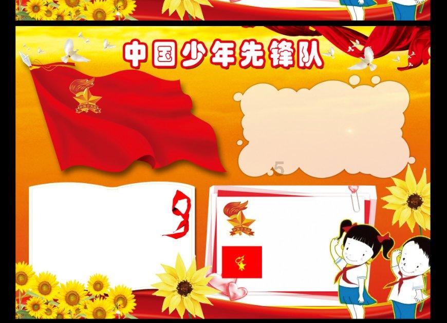 果然国产手机都很注重手机信号表现的,究根结底