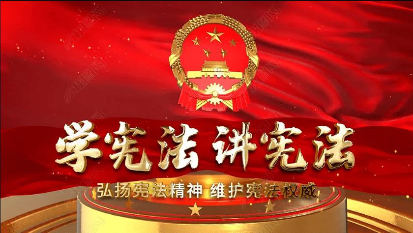侠客前传