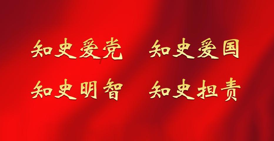 小猪佩奇小小冒险