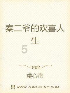 小红帽找不同